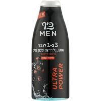 Гель для душа Keff 3в1 Ultra Power 700 мл Фото