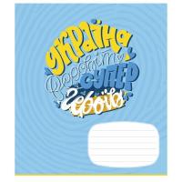 Тетрадь Школярик Мечта 24 листа линия Фото