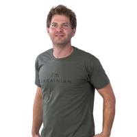 Футболка Sol's Imperial 190 I'am Ukrainian хакі S Фото