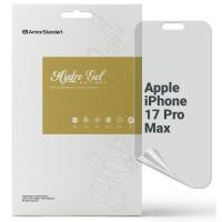 Пленка защитная Armorstandart hydrogel Anti-spy Apple iPhone 17 Pro Max Фото