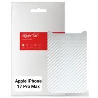 Плівка захисна Armorstandart Back panel Carbone Apple iPhone 17 Pro Max Silver Фото