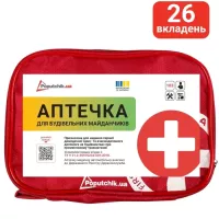 Автомобільна аптечка Poputchik 02-050-М Фото