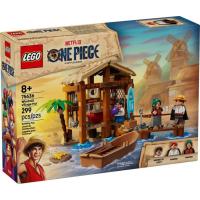 Конструктор LEGO One Piece Хижина в Селении Ветряков Фото