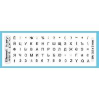 Наклейка на клавиатуру BestKey mini Pro 3,5х3мм, прозоpачное основание, 70, черны Фото