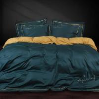 Постельное белье MirSon Сатин Imperial Satin Messina 143х210 полуторный Фото