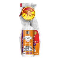 Спрей для чистки кухни Galax das PowerClean Для удаления жира 500 мл + Запаска Фото