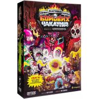 Настольная игра Kilogames Эпическая магическая заруба боевых колдунов. Битва Фото