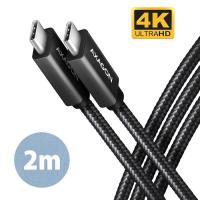 Дата кабель AXAGON USB-C to USB-C 2.0m USB 3.2 Gen 2 PD 100W 5A 4K bl Фото