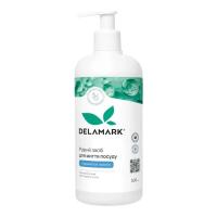 Средство для ручного мытья посуды DeLaMark С ароматом голубики 500 мл Фото