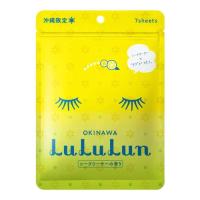 Маска для лица Lululun Premium Face Mask Okinawa Citrus 7 шт Фото