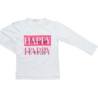 Кофта детская Breeze HAPPY Фото