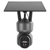 Камера видеонаблюдения EMOS H4058 Фото