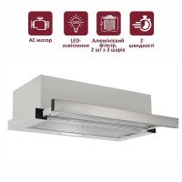 Витяжка кухонна PRIME Technics PVTS 6564 SG Фото