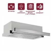 Витяжка кухонна PRIME Technics PVTS 6564 SG Фото