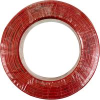 Кабель силовой HiSmart заземления, медный, одножильный, 4мм2, бух/100 м Фото