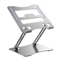 Подставка для ноутбука RTAKO RS-CP75A Dual-Layer Carbon Steel Laptop Stand Фото