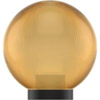 Світильник Electrum GLOBE 250 Prismatic Фото