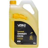 Омыватель автомобильный VOIN -22 Citrus з ефектом антидощу 4л Фото