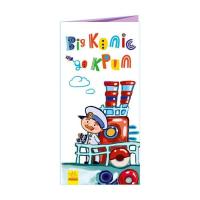 Книга Ранок Від коліс до крил. Розкладайка Фото