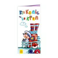 Книга Ранок Від коліс до крил. Розкладайка Фото