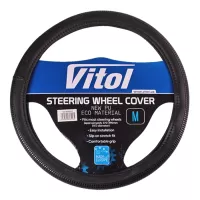 Чехол на руль VITOL M чорн. Фото