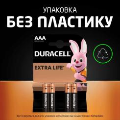 Батарейка Duracell AAA лужні 2 шт. в упаковці Фото 6