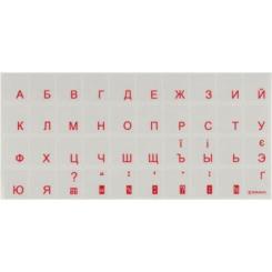 Наклейка на клавиатуру Brain red Фото