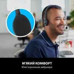 Наушники Logitech H110 Stereo Headset with 2*3pin jacks Фото 1