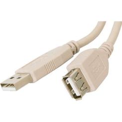 Дата кабель Atcom USB 2.0 AM/AF 5.0m Фото