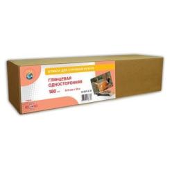 Фотобумага WWM 24"/610мм Фото