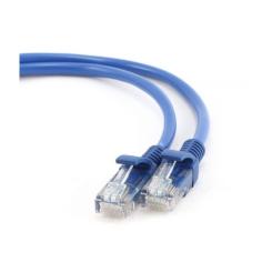 Патч-корд Cablexpert 0.25м Фото