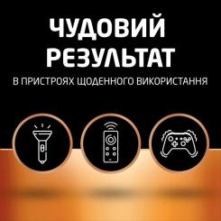 Батарейка Duracell AA лужні 12 шт. в упаковці Фото 3