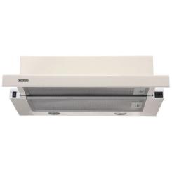 Вытяжка кухонная Eleyus Storm 700 50 BG Фото 5