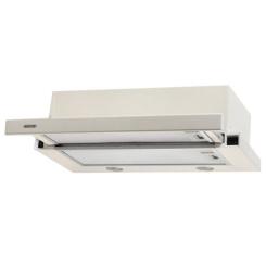 Вытяжка кухонная Eleyus Storm 700 50 BG Фото 6