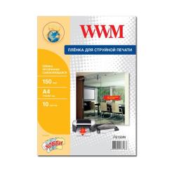 Пленка для печати WWM A4 Фото