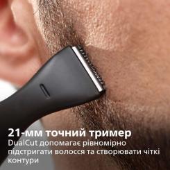 Триммер Philips MG1100/16 Фото 1
