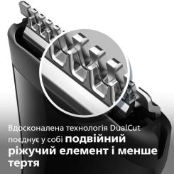 Триммер Philips MG1100/16 Фото 3