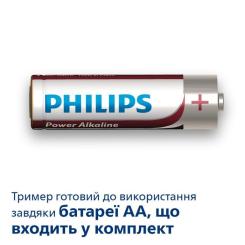 Триммер Philips MG1100/16 Фото 8