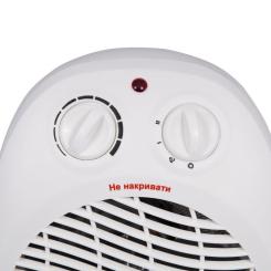 Обогреватель Saturn ST-HT0481K Фото 2