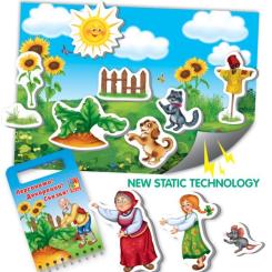 Настольная игра Vladi Toys Волшебный мир театра Репка Фото 1