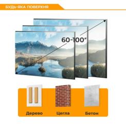 Кронштейн ITech PLB-120 Фото 11