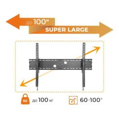 Кронштейн ITech PLB-120 Фото 8