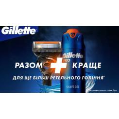 Сменные кассеты Gillette Fusion ProGlide 4 шт. Фото 3