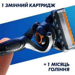 Сменные кассеты Gillette Fusion ProGlide 4 шт. Фото 6