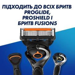 Сменные кассеты Gillette Fusion ProGlide 4 шт. Фото 7