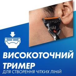 Сменные кассеты Gillette Fusion ProGlide 4 шт. Фото 8