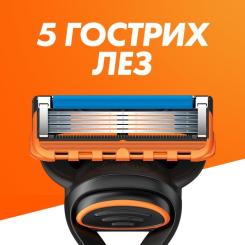 Сменные кассеты Gillette Fusion5 8 шт. Фото 3