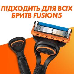 Сменные кассеты Gillette Fusion5 8 шт. Фото 5
