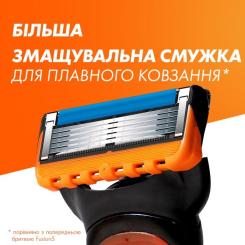 Сменные кассеты Gillette Fusion5 8 шт. Фото 6