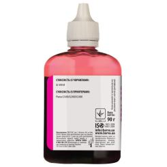 Чернила Barva CANON GI-490 90г MAGENTA Фото 2